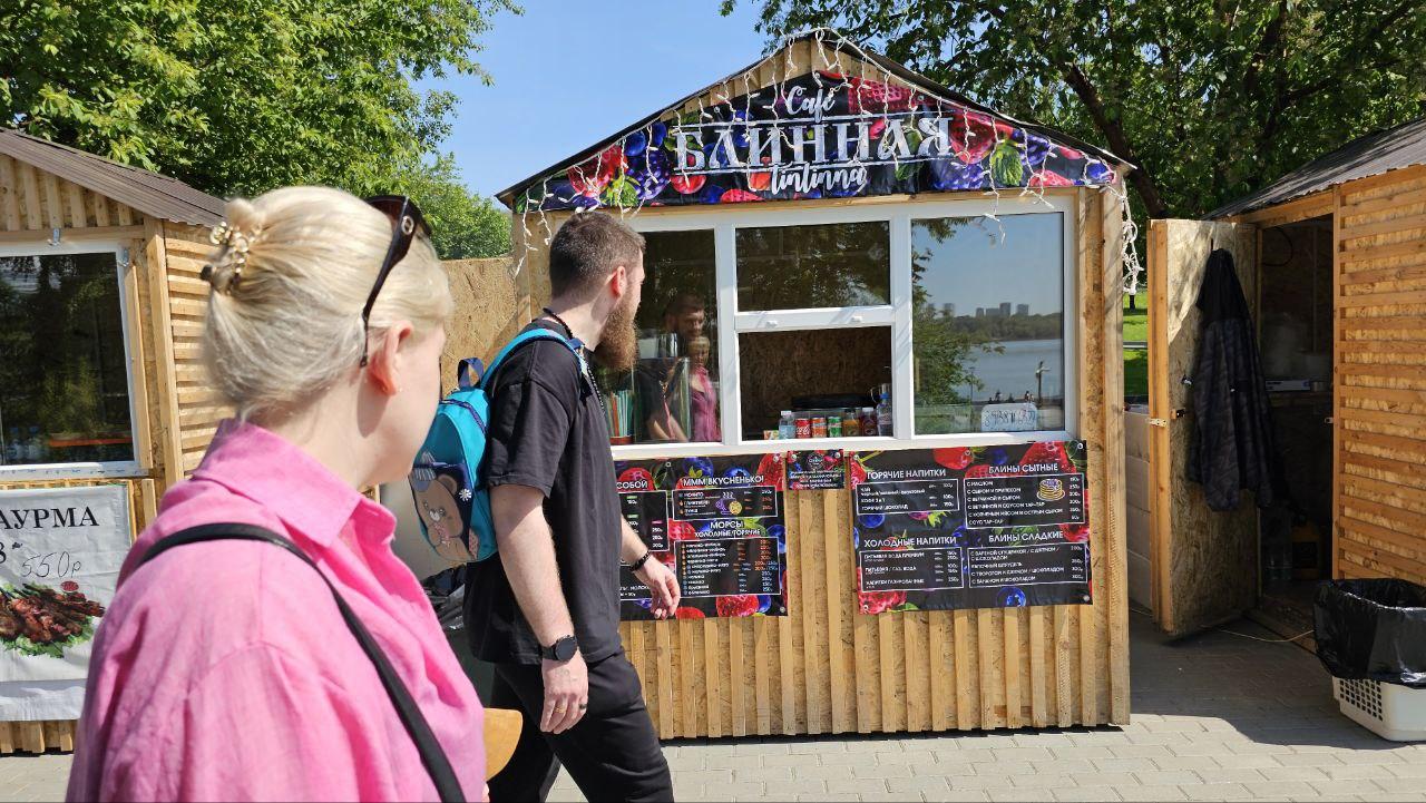 Фото «Тысячи детских улыбок» На Михайловской Набережной и в парке «Арена» в Новосибирске стартовал День защиты детей – ОНЛАЙН репортаж 19